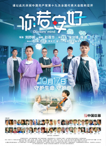 夜色资源站www国产在线资源