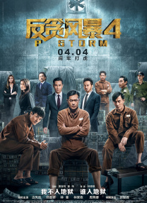 夜色资源站www国产在线资源